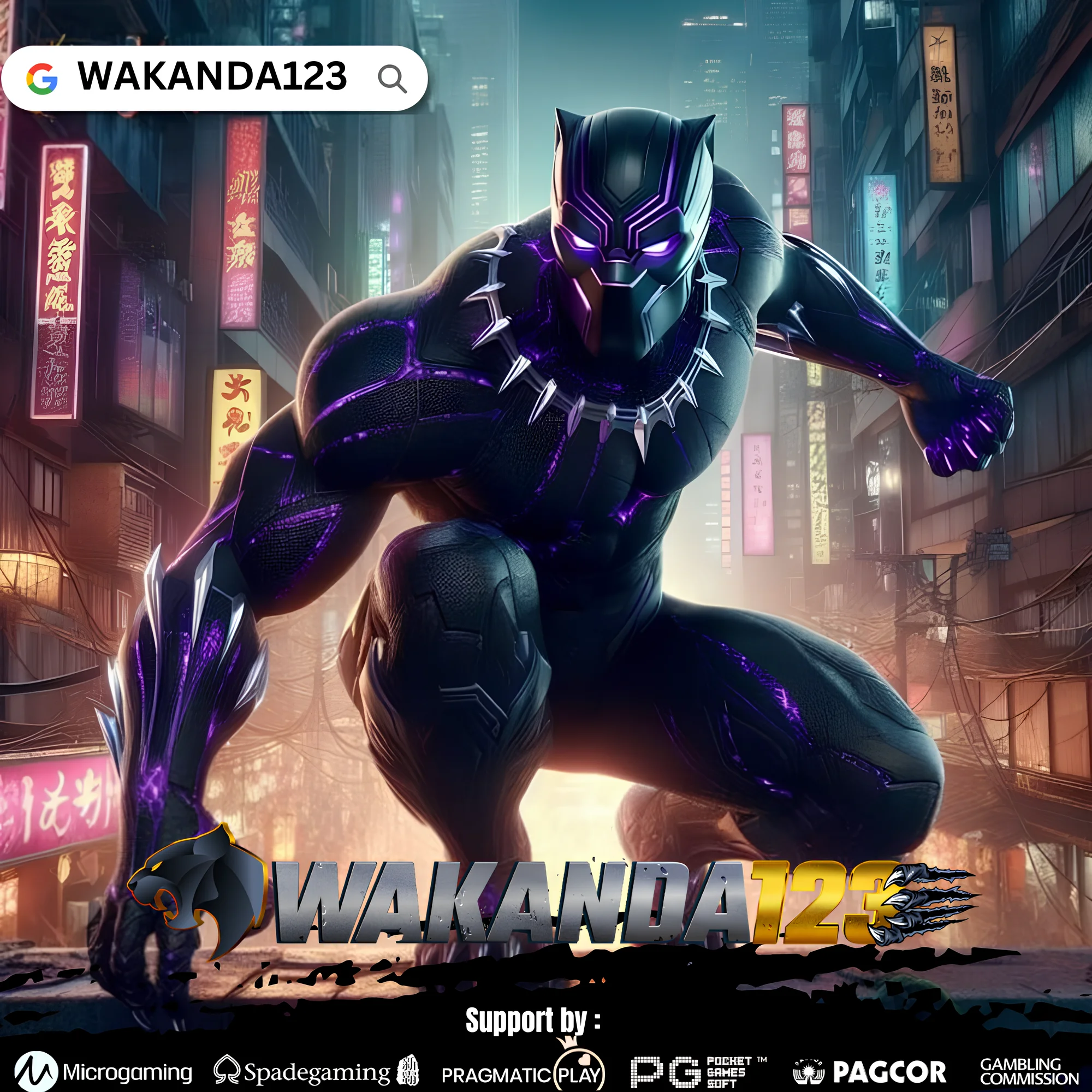 Wakanda123